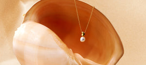 Hero Image | Thomas Sabo Australia